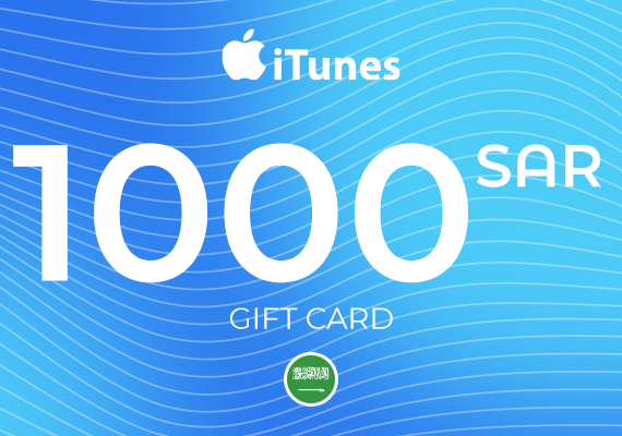 Apple iTunes Gift Card 1000 SAR Key - SAUDI ARABIA